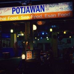 Potjawan’s Restaurants User Photo