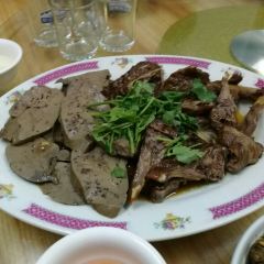 CHAGN PING FEI JIE 여행 사진