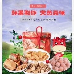 Dicos (shanghang) User Photo