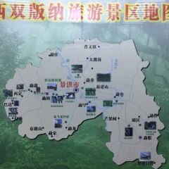 茶物语(茶马街店) User Photo