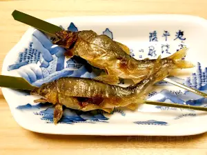 Kikunoi