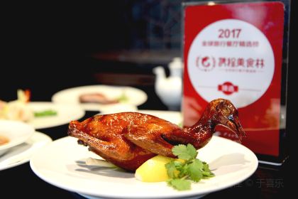 Lau's Family Kitchen