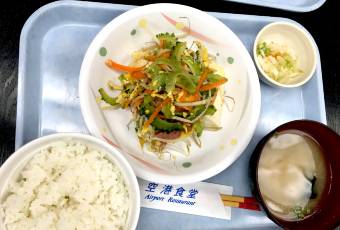Popular dishes