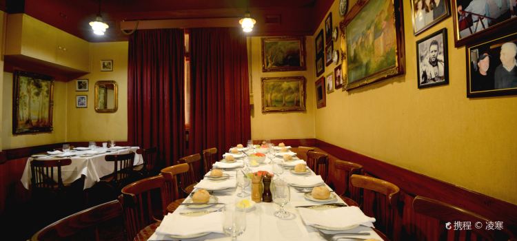 Vlado’s Charcoal Grill Steakhouse Restaurant