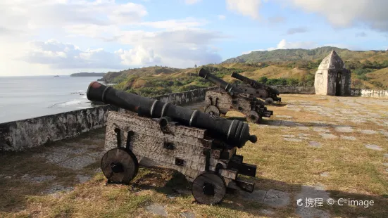 Fort Nuestra Señora de la Soledad