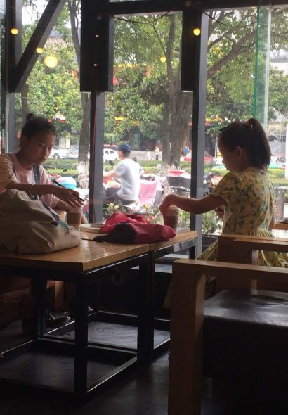 樂伴屋（新華書店店）