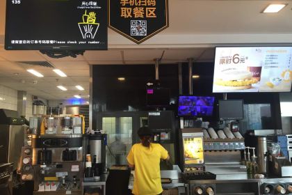 McDonald's (shengshichating)