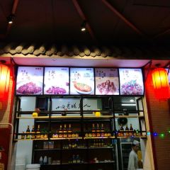 Jinshanyuan (dannisi) User Photo