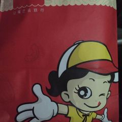 肯德基(恩施航空大道店) User Photo