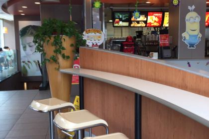 麦当劳(马鞍山湖东路店)