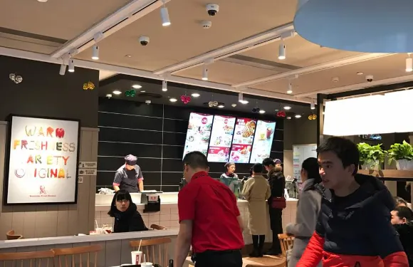 肯德基(蒲陽大道店)