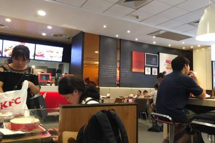 肯德基(天门接官路店)