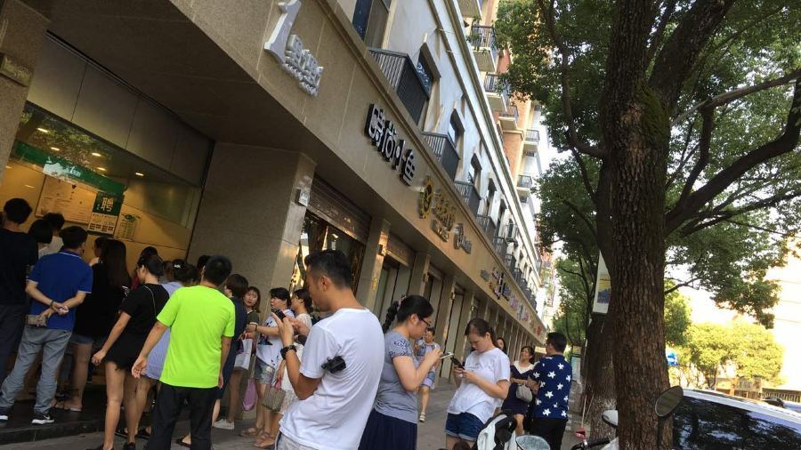 1點點(工人西路店)