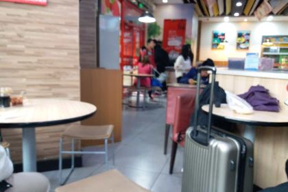 Alijiazhi Noodles (minggonglu)