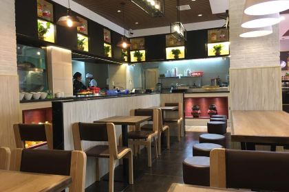 福沃德(乾坤店)