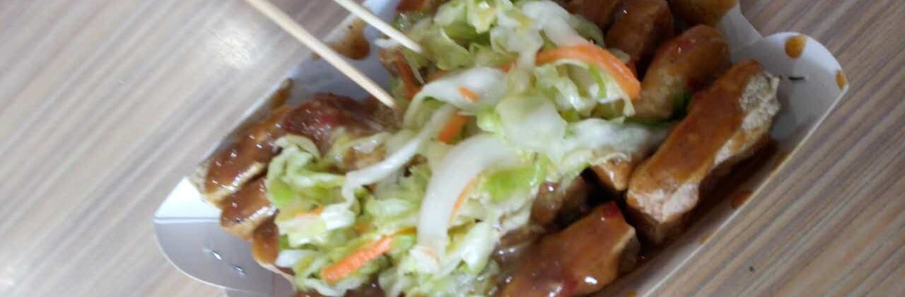 国足臭豆腐(平阳西路店)