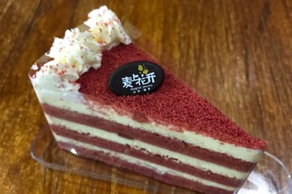 快乐柠檬happylemon(岳阳天虹店)