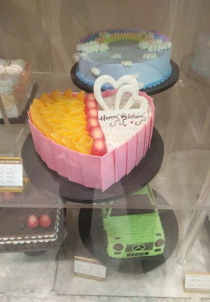 七若滋(中岳店)