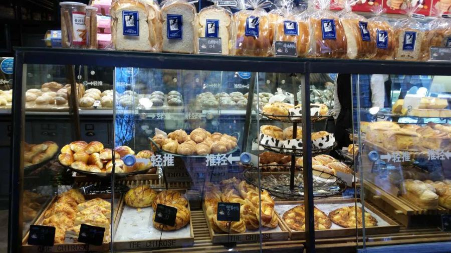 QI RE ZI HONG BEI GONG FANG