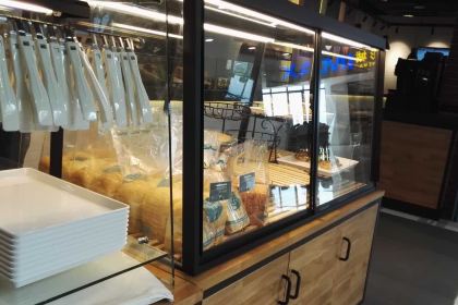 斯科納花園麵包餐廳(濱湖萬達店)