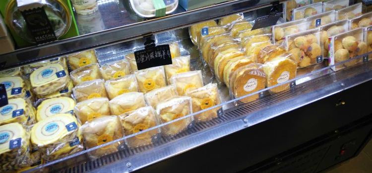 慕焙滋蛋糕(舞阳坝店)