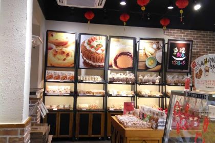 HUANG GUAN DAN GAO DIAN GE DIAN GE HONG DIAN