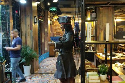 巴色魚撈(廣漢店)