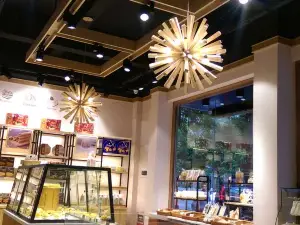粮丰园食品专卖店(文明店)