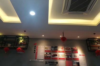 Alijiazhi Noodles (yufenglu)