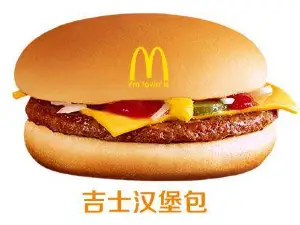 麦当劳儿童乐园(方圆荟·馨宜新天地店)