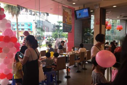 McDonald's (yunfujinkailai)