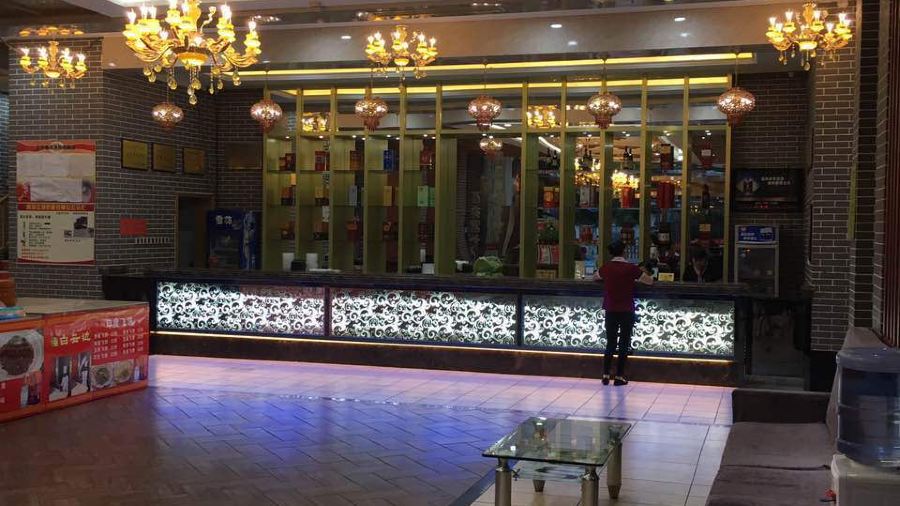 Jianpiaozhai (changzhenglu)