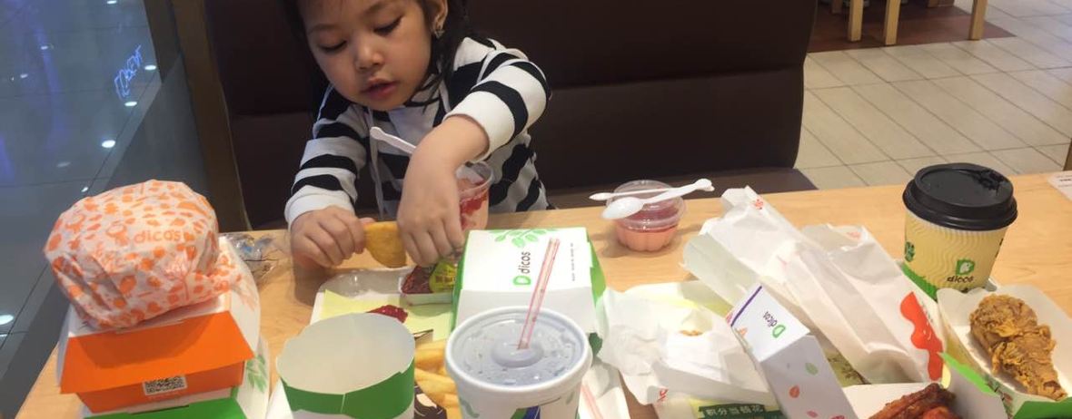 德克士(洪雅店)