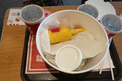 肯德基(五一北路店)