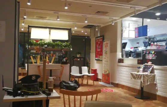 肯德基(華洋廣場店)