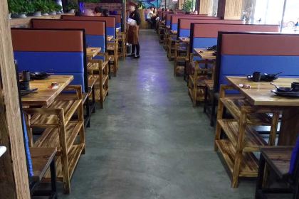 Yushoulingwojiasuancai Fish