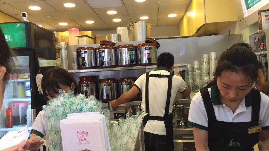 1點點(盛岸西路店)