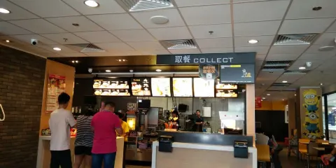 麥當勞(阜陽時代廣場店)