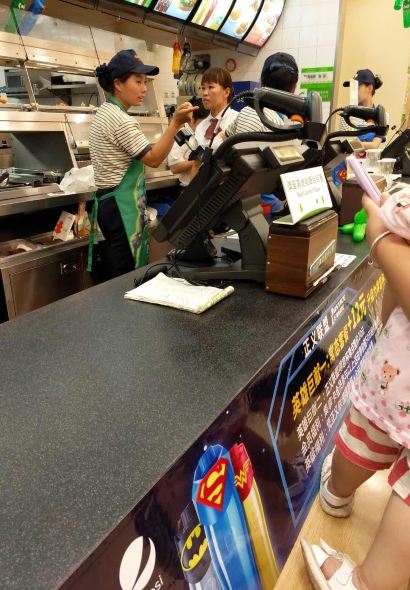 德克士(郓城唐塔店)