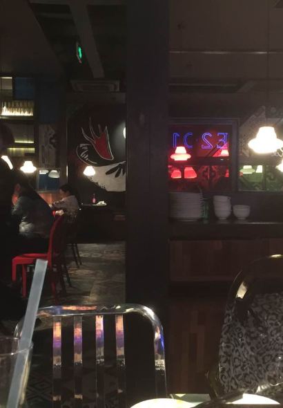 炉鱼(爱山银泰城店)