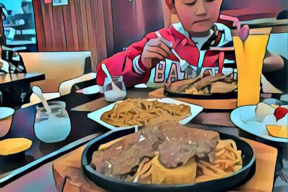 X Western Restaurant (wandajinjie)