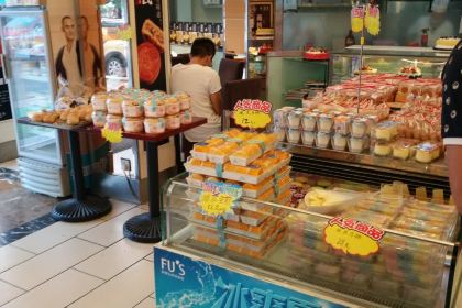 Fu'S·新傅氏烘焙(宾王店)