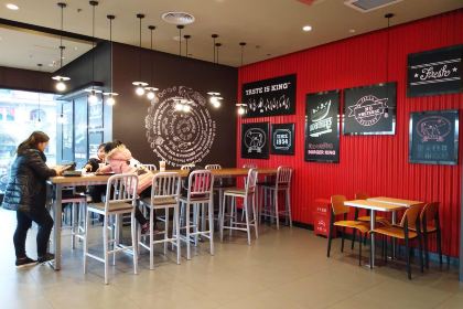 汉堡王(福州世纪金源店)