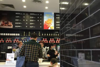 caten佳田(惠陽天虹店)