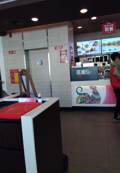 肯德基(光明店)