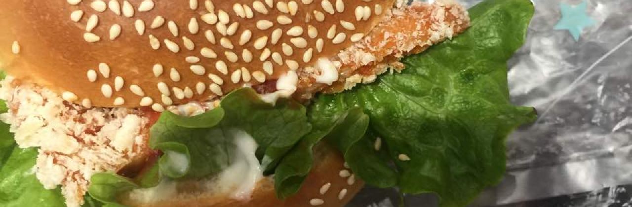 Tasty Love唐乐(金宇贵和店)