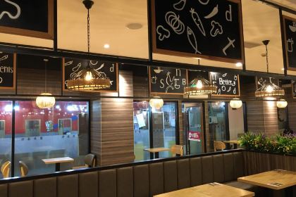 Xiangcunji (jiaochangkou)