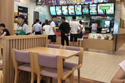 德克士(渭南金水路店)