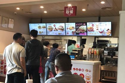 肯德基(朴里二精选店)