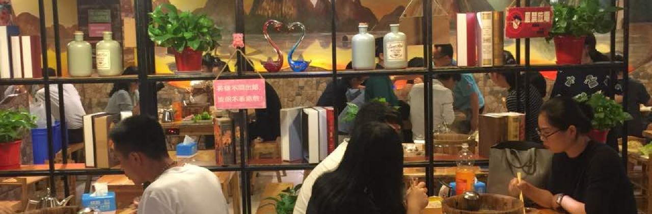 石头故事川香木桶鱼(永康总店)